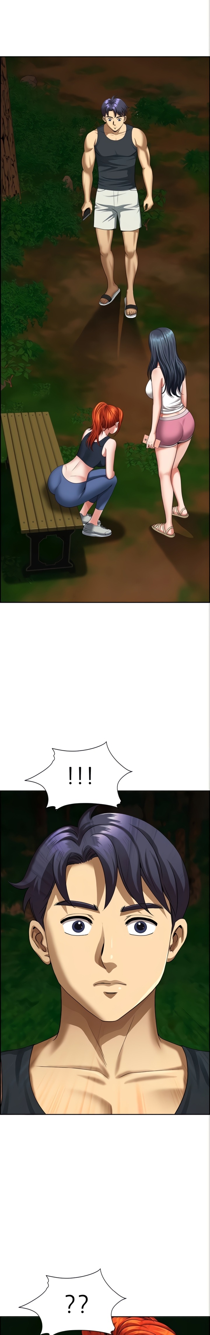 Neighborhood Lady Raw Chapter 7 Page 1