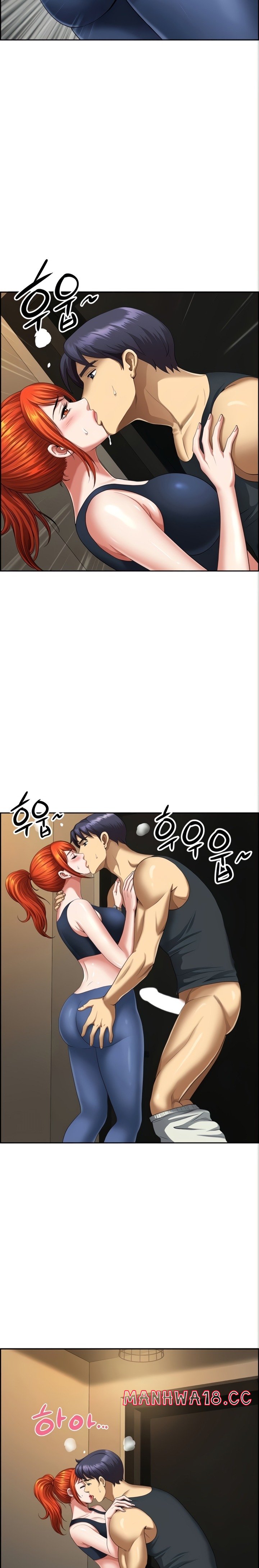 Neighborhood Lady Raw Chapter 7 Page 23