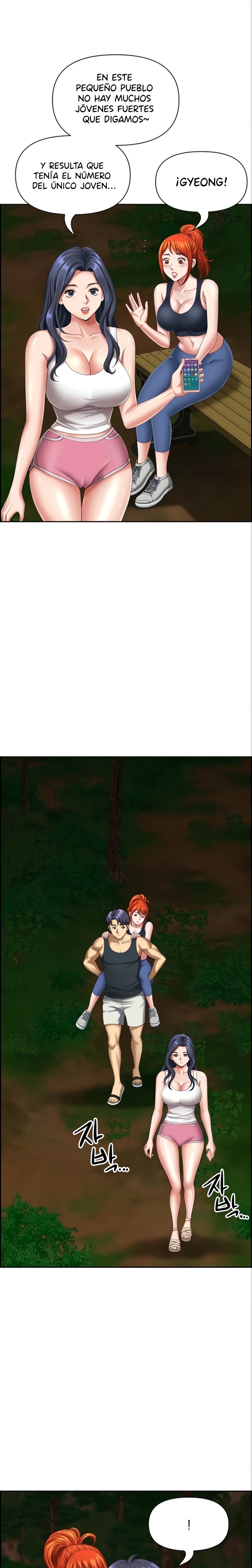 Neighborhood Lady Raw Chapter 7 Page 4