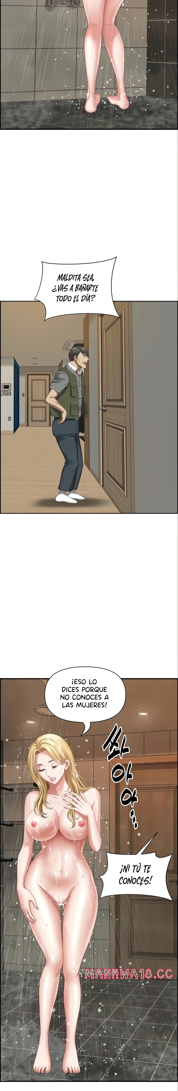 Neighborhood Lady Raw Chapter 8 Page 17