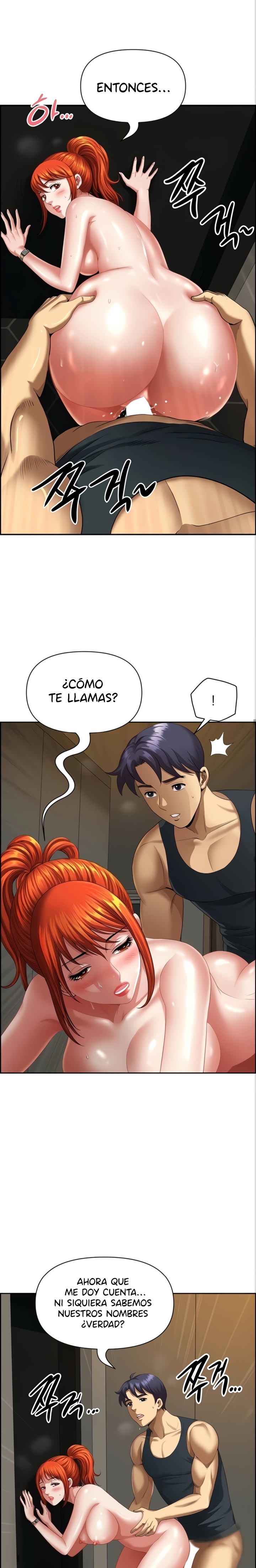 Neighborhood Lady Raw Chapter 8 Page 22