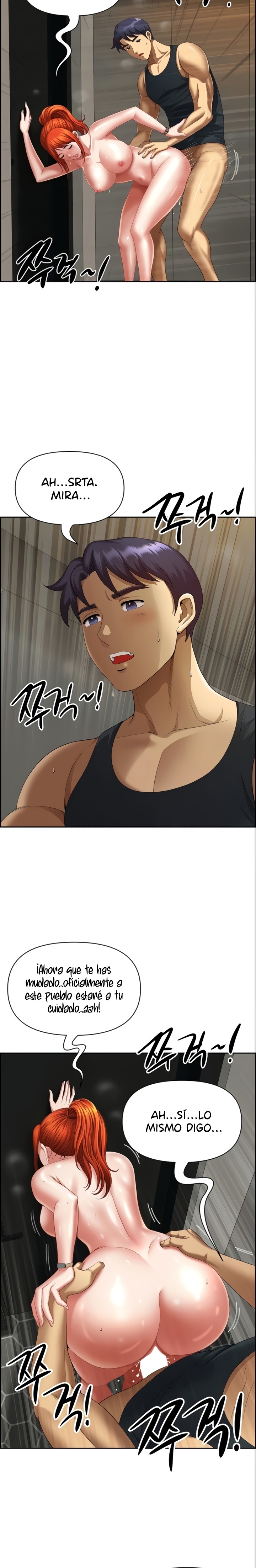 Neighborhood Lady Raw Chapter 8 Page 24