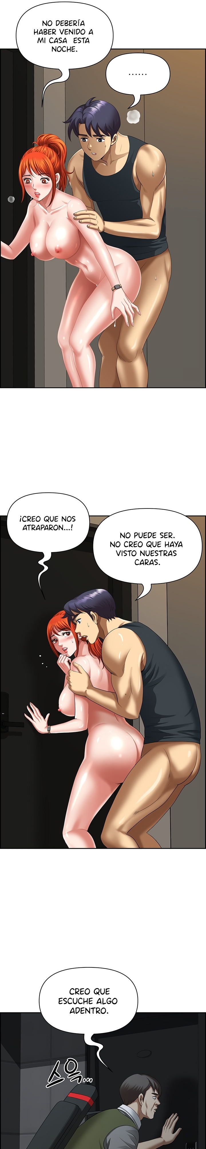 Neighborhood Lady Raw Chapter 9 Page 13