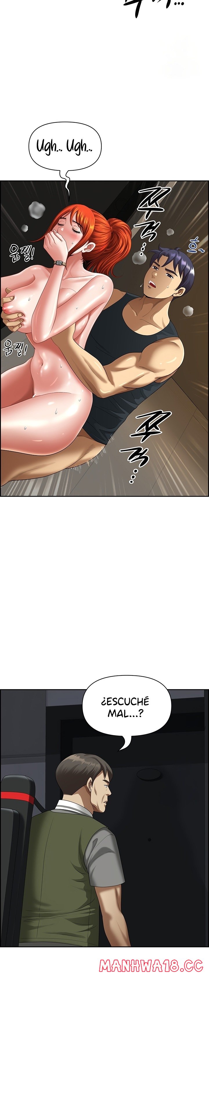 Neighborhood Lady Raw Chapter 9 Page 24