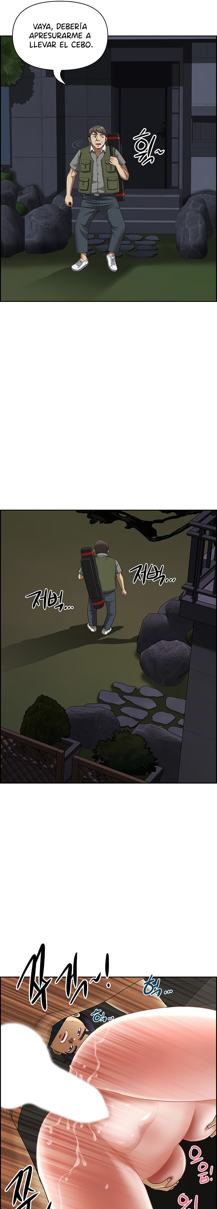 Neighborhood Lady Raw Chapter 9 Page 25