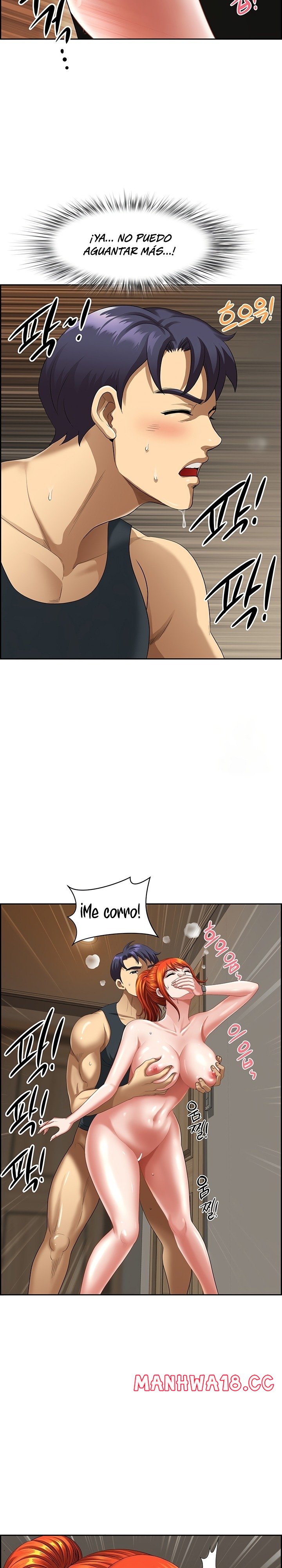 Neighborhood Lady Raw Chapter 9 Page 26