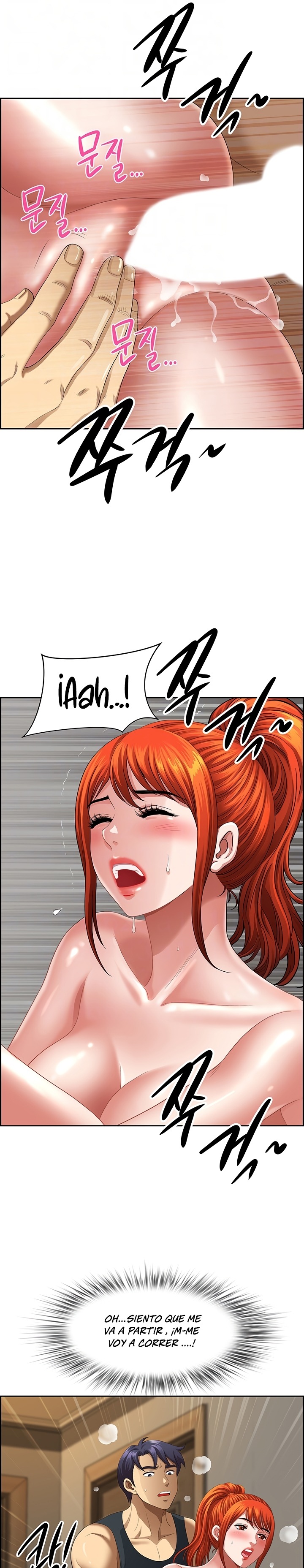 Neighborhood Lady Raw Chapter 9 Page 4