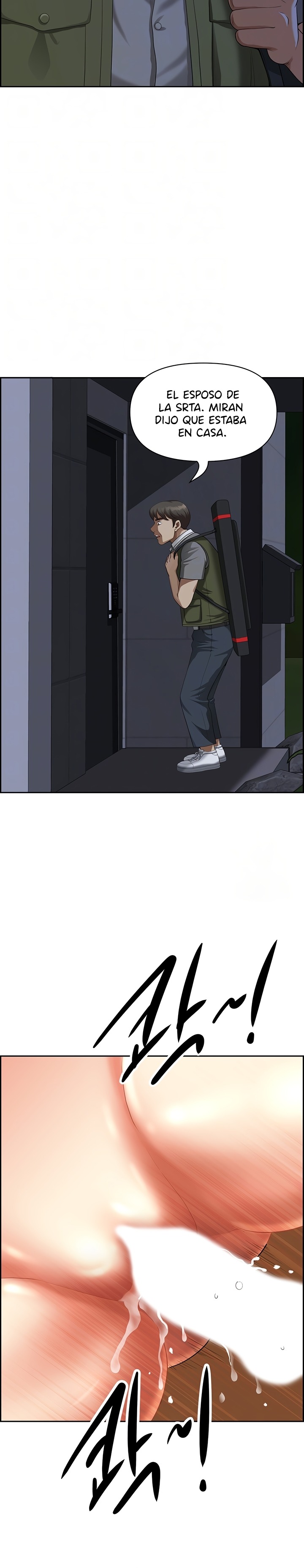 Neighborhood Lady Raw Chapter 9 Page 6