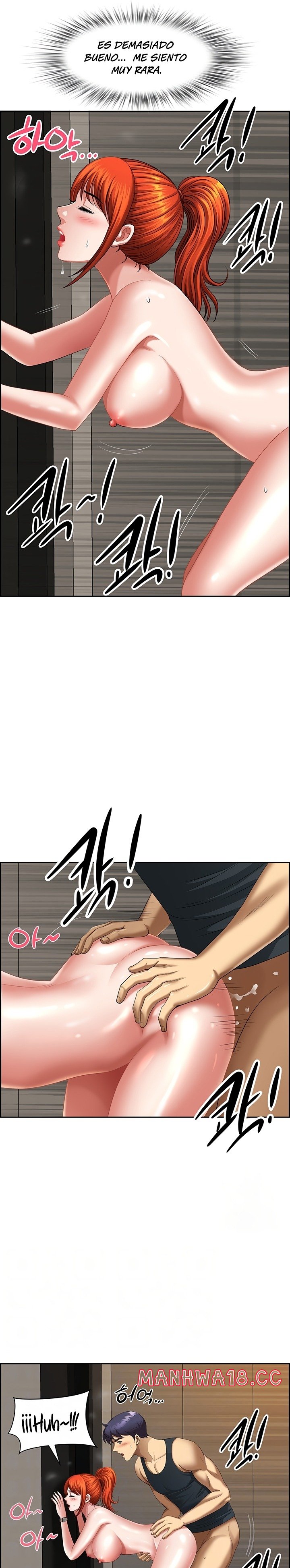 Neighborhood Lady Raw Chapter 9 Page 7