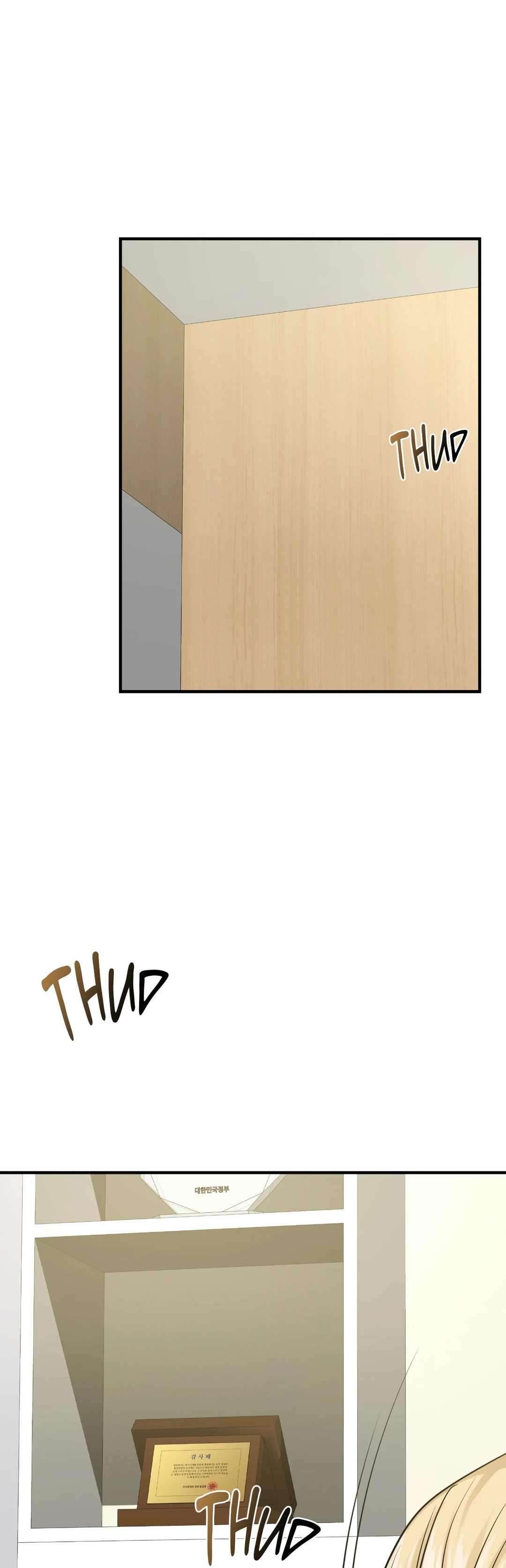 Big Boss Gone Bad Chapter 12 Page 19