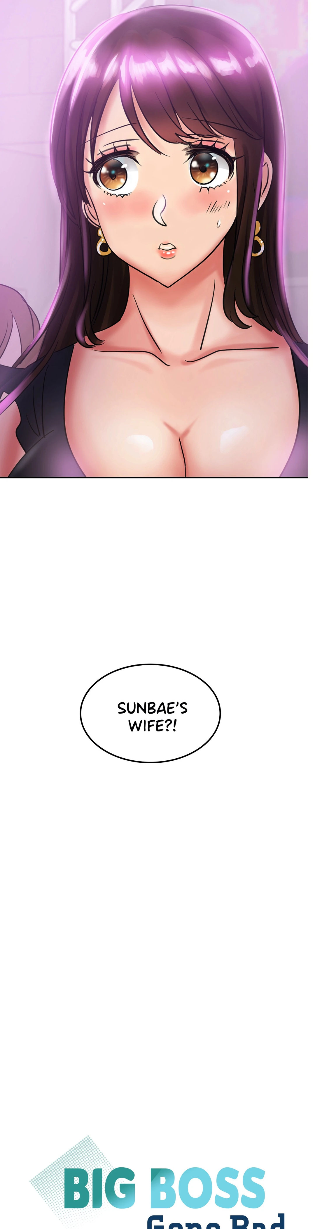 Big Boss Gone Bad Chapter 2 Page 2