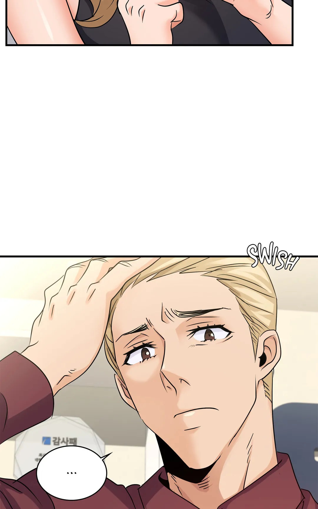 Big Boss Gone Bad Chapter 24 Page 71