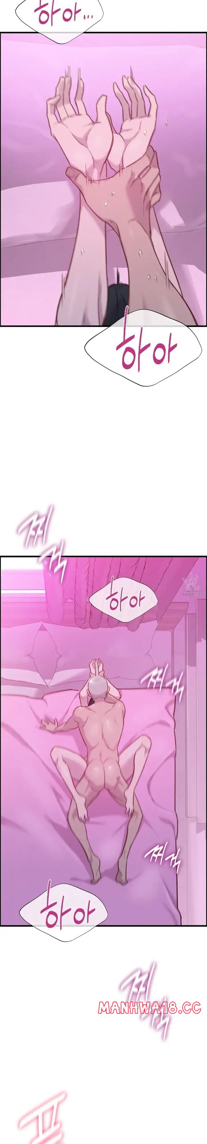 Harem Boy Raw Chapter 11 Page 24