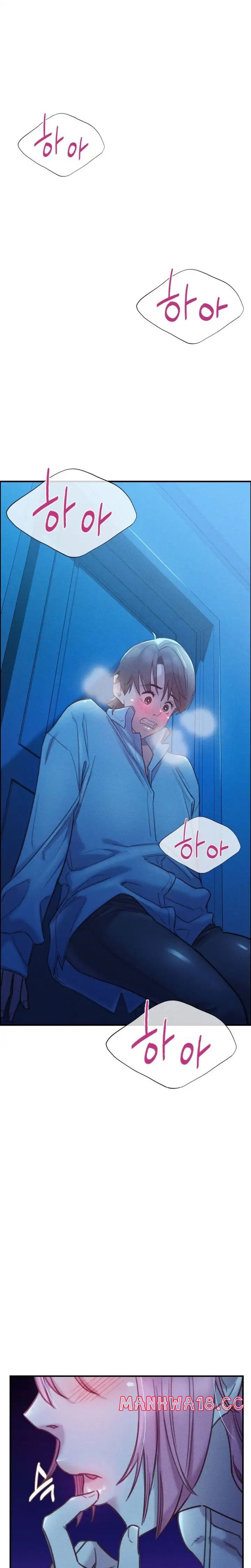 Harem Boy Raw Chapter 13 Page 22