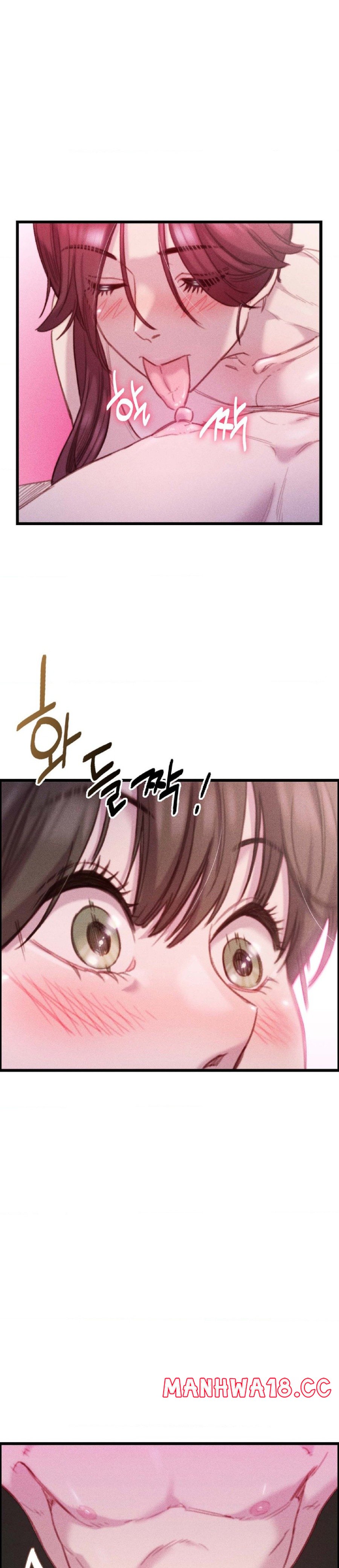 Harem Boy Raw Chapter 17 Page 20