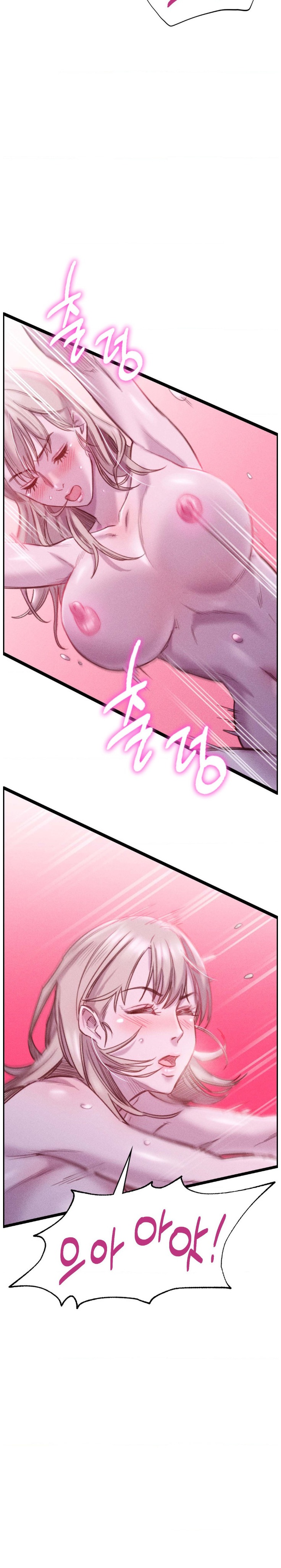 Harem Boy Raw Chapter 18 Page 12