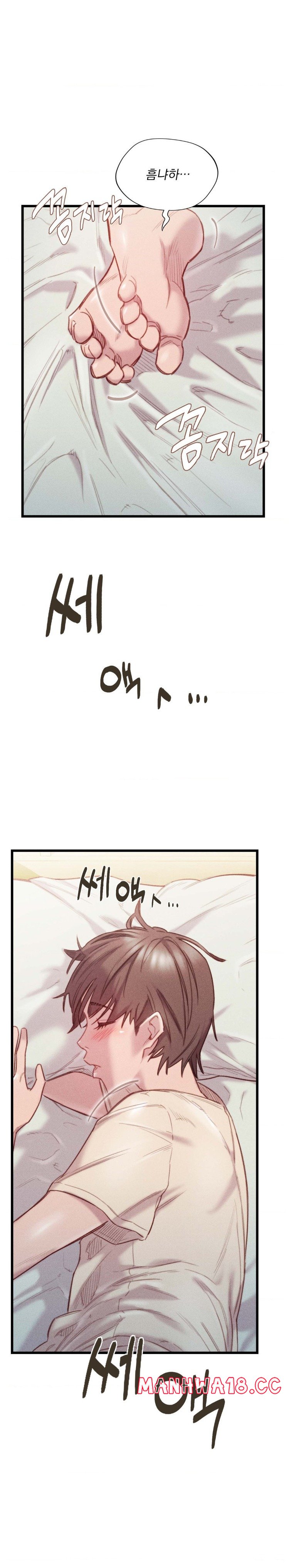 Harem Boy Raw Chapter 18 Page 29