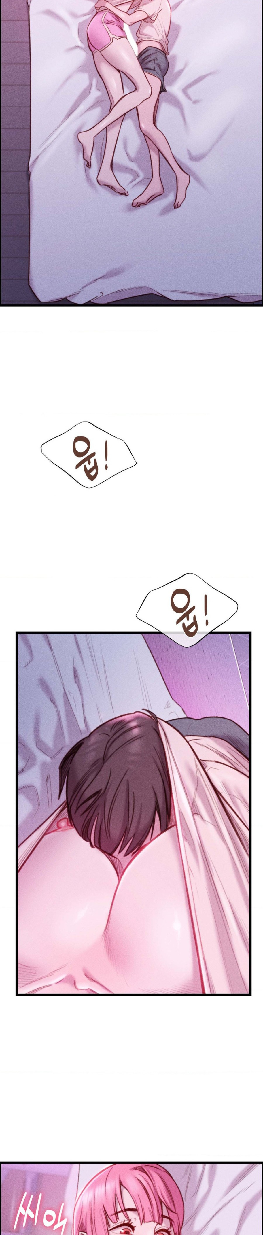 Harem Boy Raw Chapter 19 Page 14