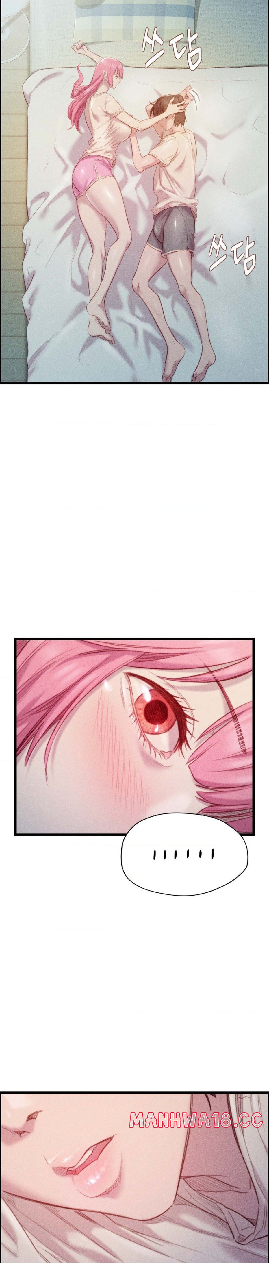 Harem Boy Raw Chapter 19 Page 2