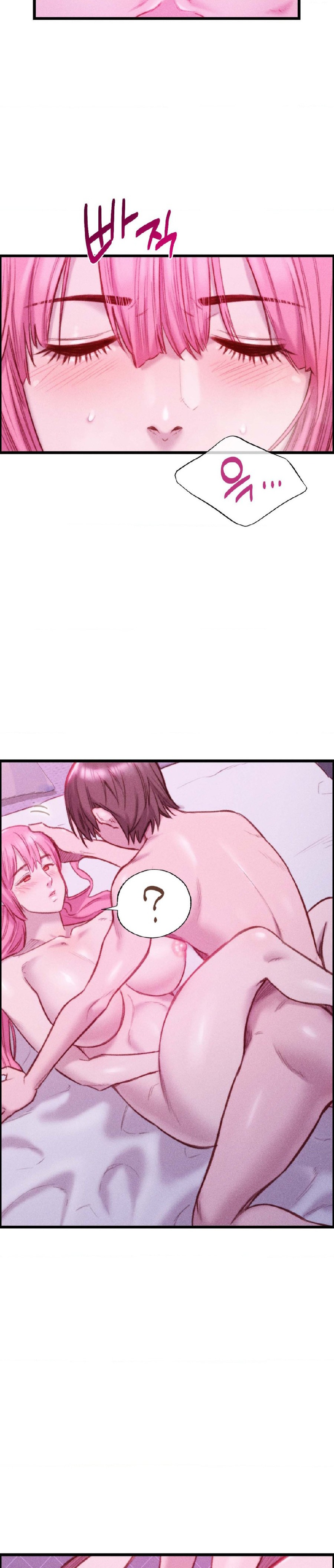 Harem Boy Raw Chapter 19 Page 20