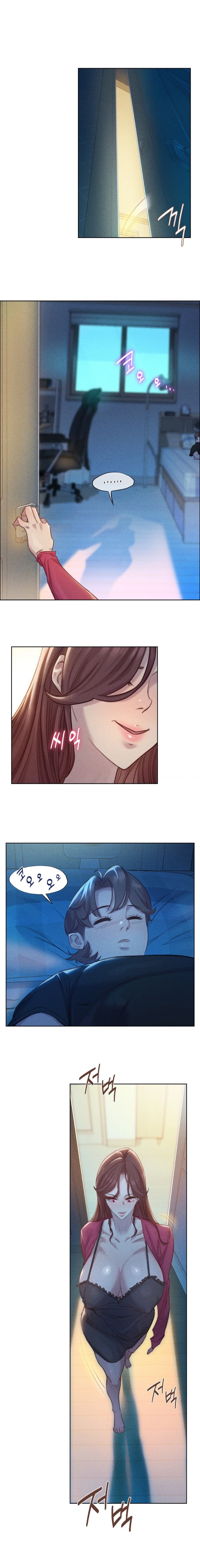 Harem Boy Raw Chapter 2 Page 1