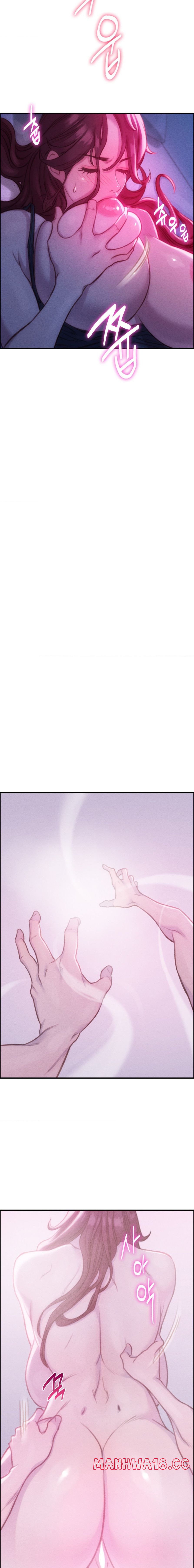 Harem Boy Raw Chapter 2 Page 17