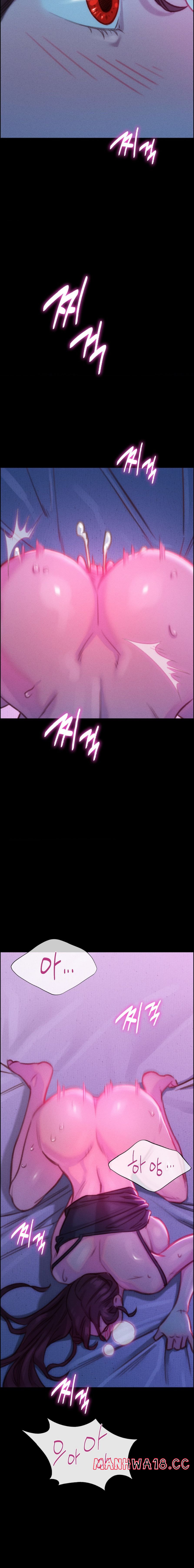 Harem Boy Raw Chapter 2 Page 32