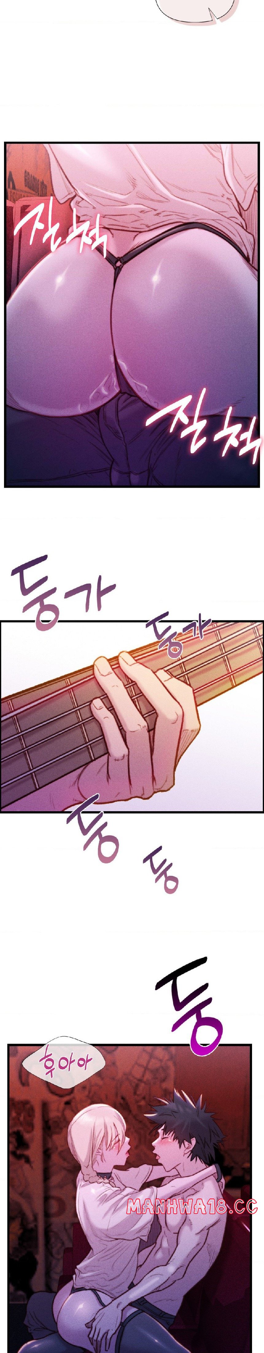 Harem Boy Raw Chapter 20 Page 33