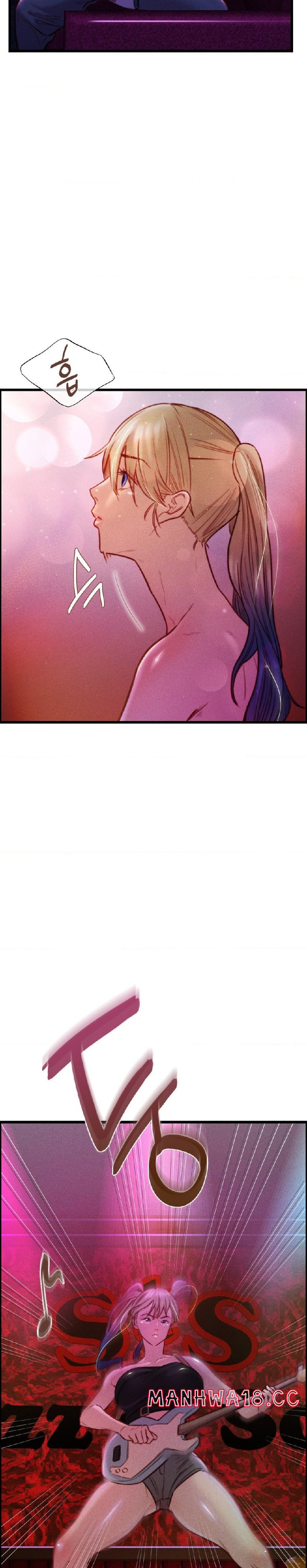 Harem Boy Raw Chapter 20 Page 34