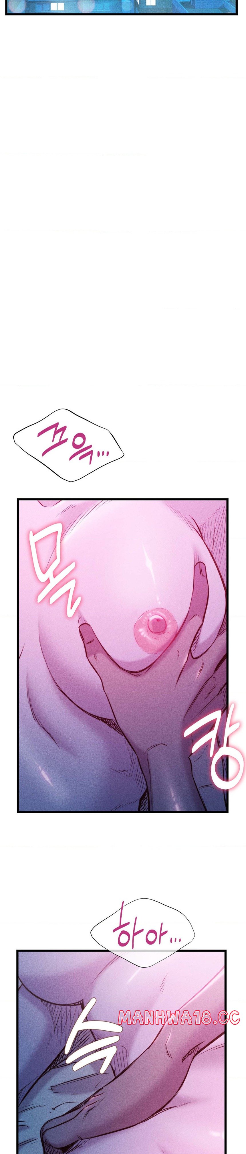 Harem Boy Raw Chapter 21 Page 33