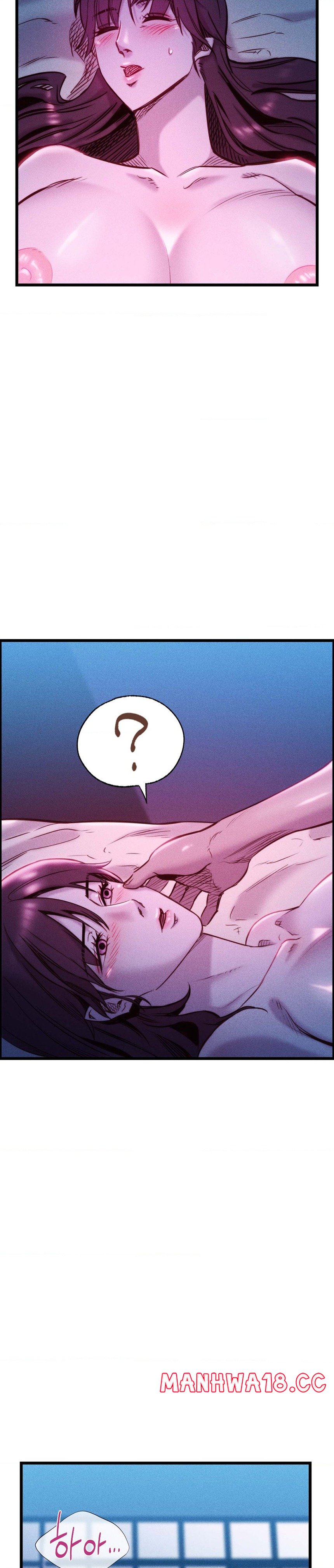 Harem Boy Raw Chapter 21 Page 35