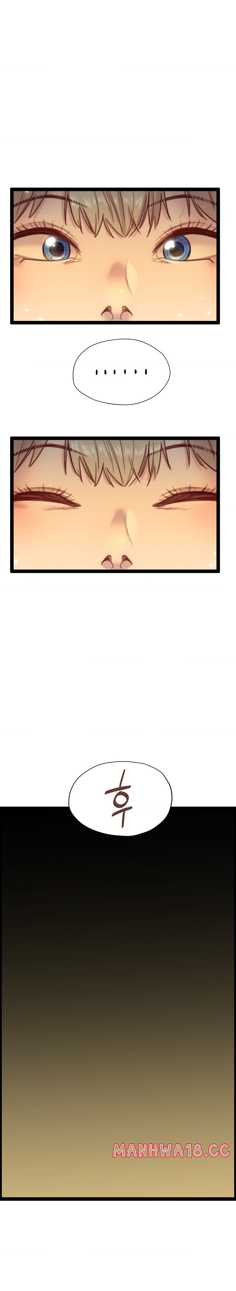 Harem Boy Raw Chapter 25 Page 4