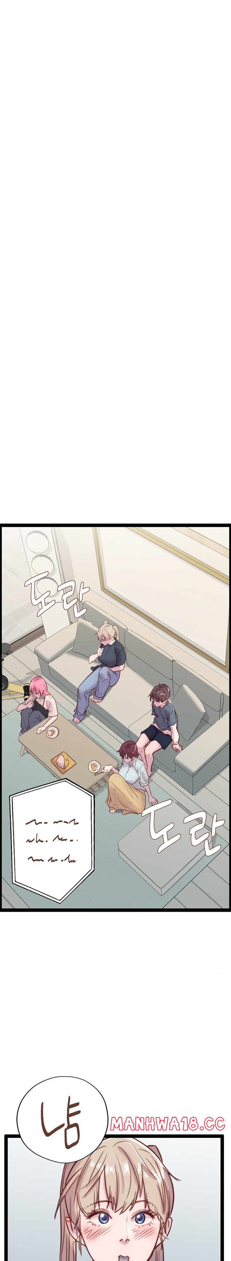 Harem Boy Raw Chapter 25 Page 5