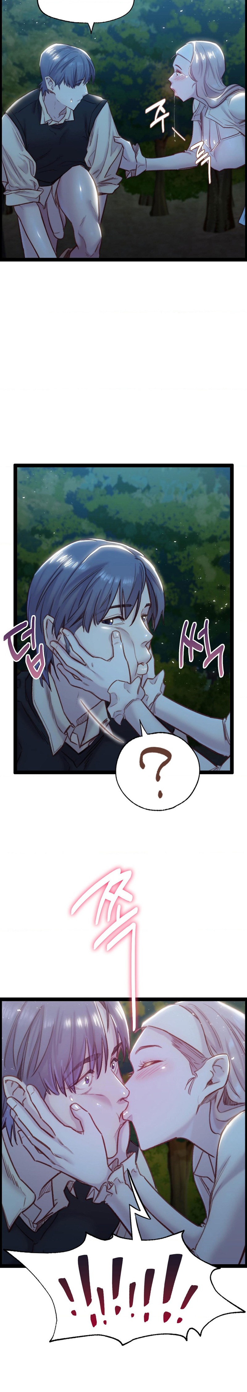 Harem Boy Raw Chapter 26 Page 9