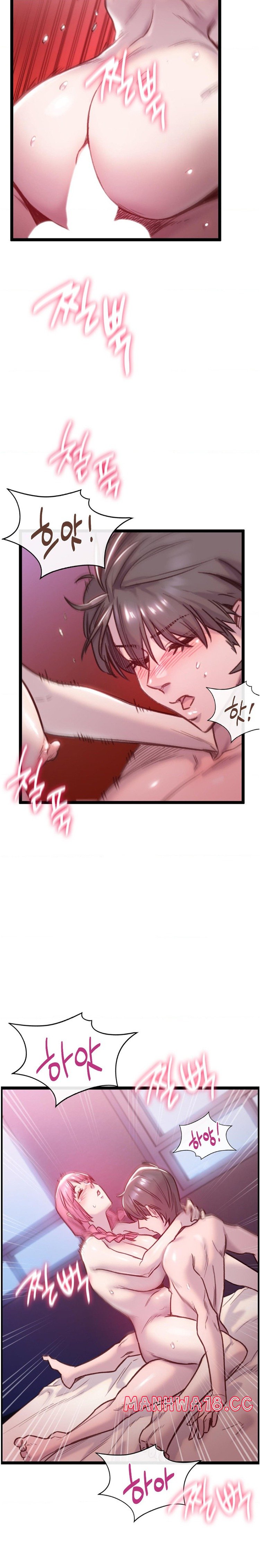Harem Boy Raw Chapter 27 Page 22