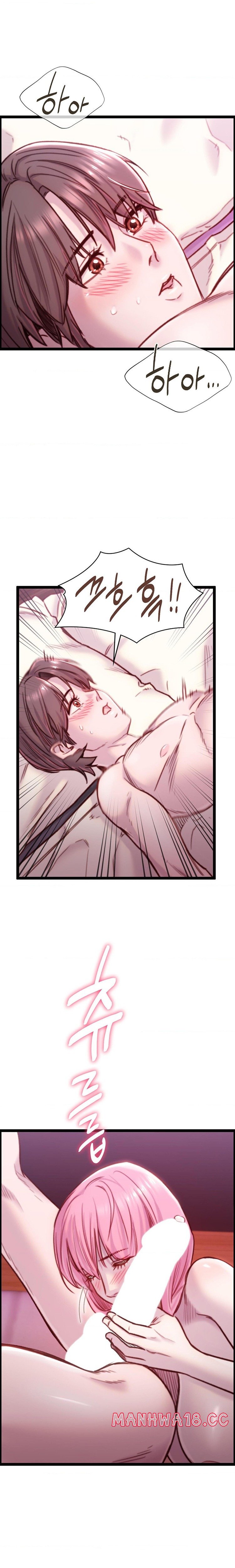 Harem Boy Raw Chapter 29 Page 10
