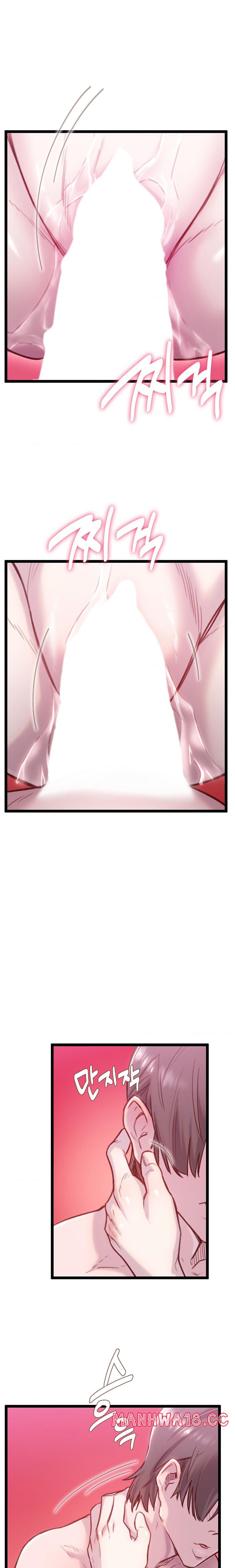 Harem Boy Raw Chapter 29 Page 19
