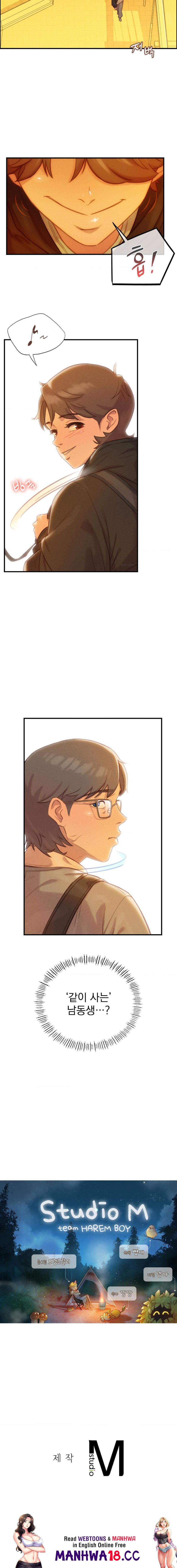Harem Boy Raw Chapter 3 Page 21
