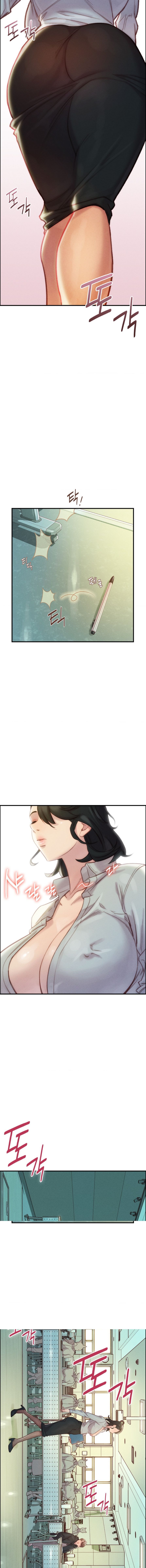 Harem Boy Raw Chapter 3 Page 9