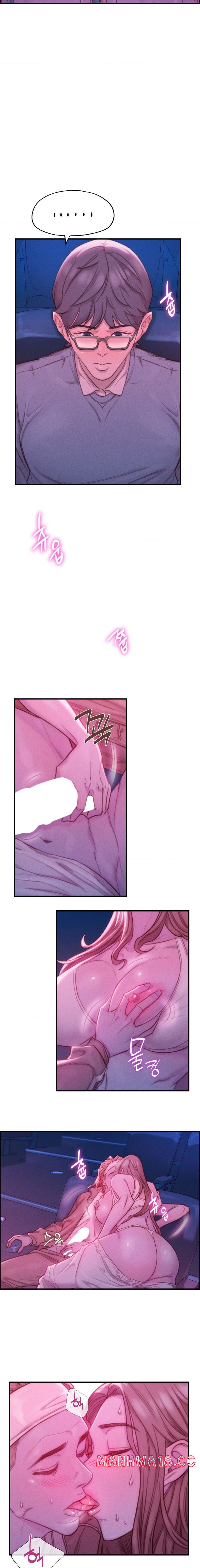 Harem Boy Raw Chapter 4 Page 3