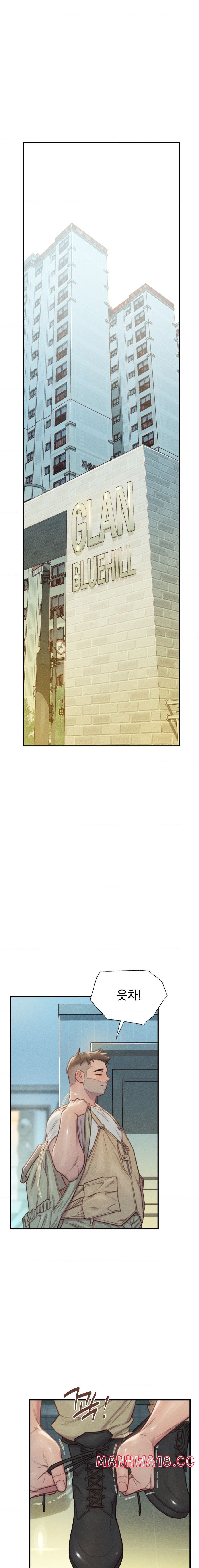 Harem Boy Raw Chapter 6 Page 2