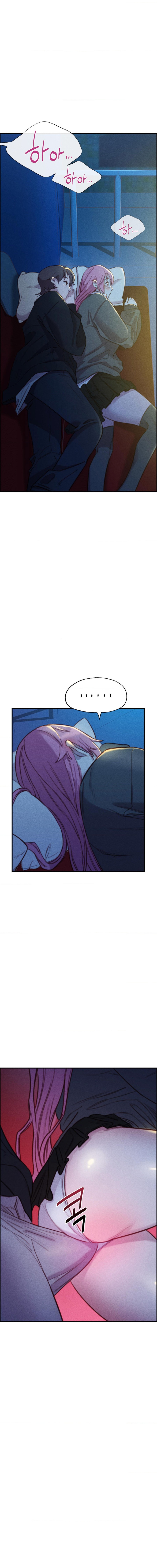 Harem Boy Raw Chapter 7 Page 3