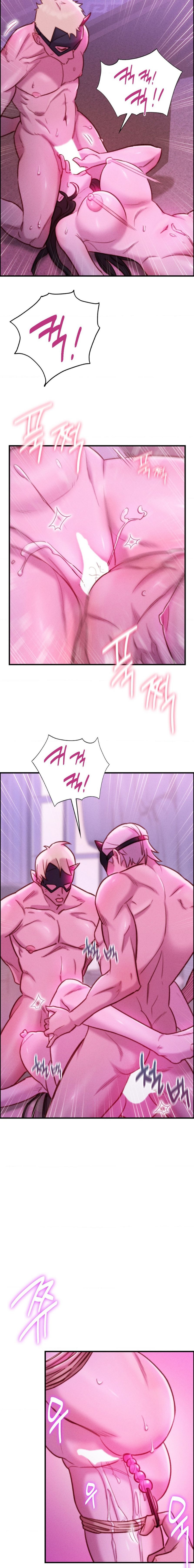 Harem Boy Raw Chapter 8 Page 13