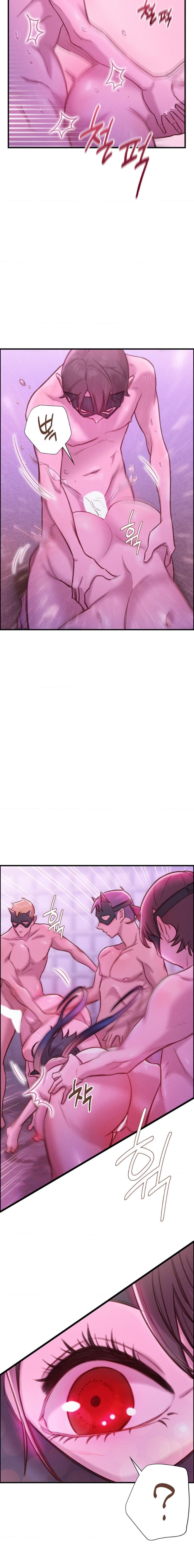 Harem Boy Raw Chapter 8 Page 19