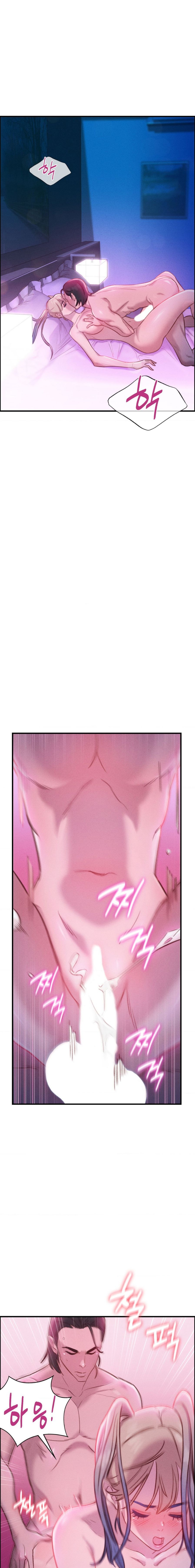 Harem Boy Raw Chapter 9 Page 10