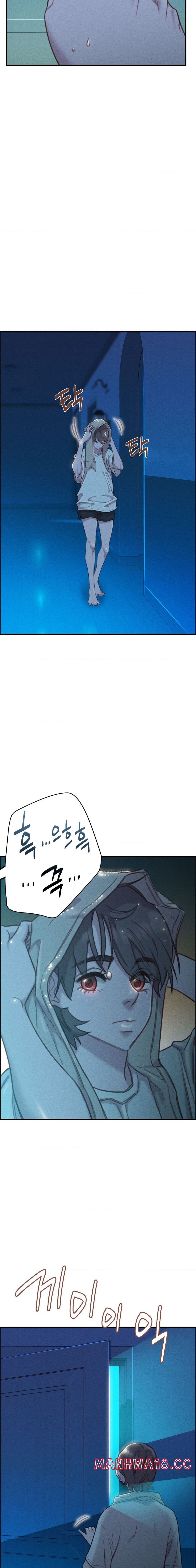 Harem Boy Raw Chapter 9 Page 19
