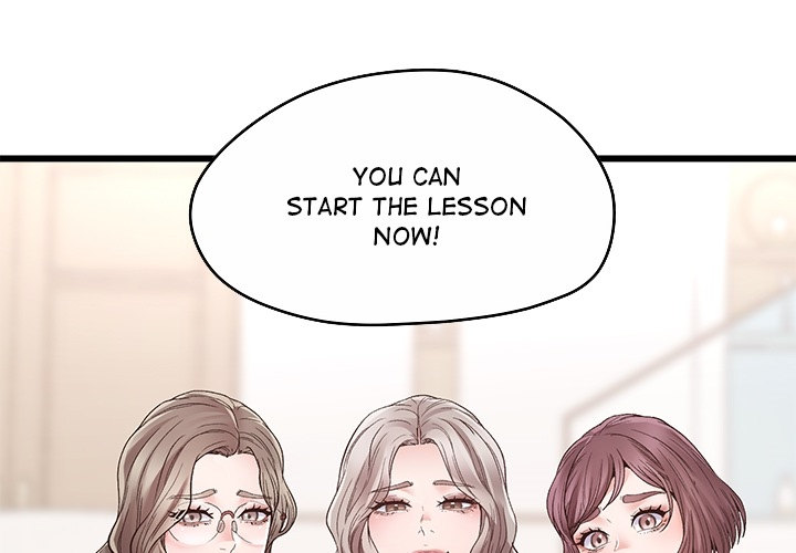 Tutoring the Lonely Missus Chapter 1 Page 1