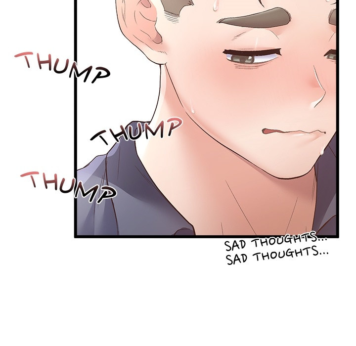 Tutoring the Lonely Missus Chapter 1 Page 17