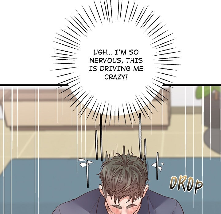 Tutoring the Lonely Missus Chapter 1 Page 19