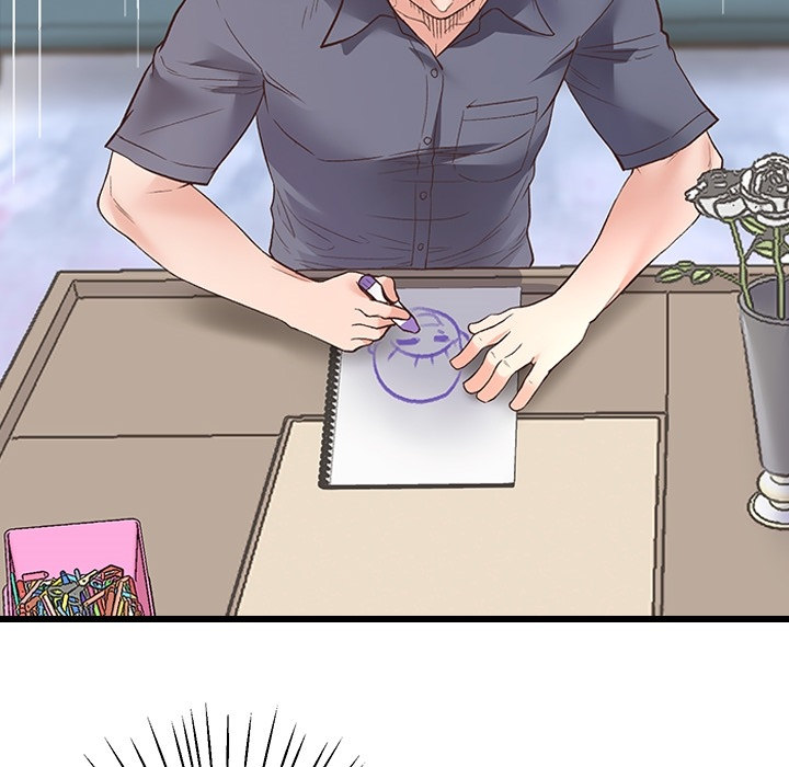 Tutoring the Lonely Missus Chapter 1 Page 20